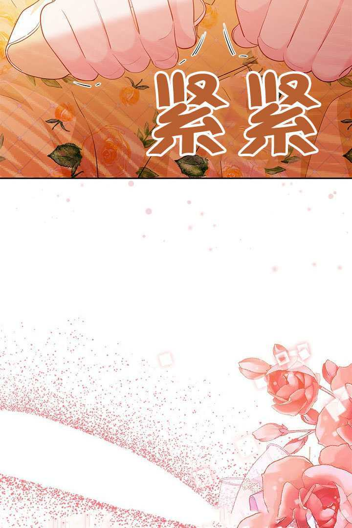 第66话 第95页