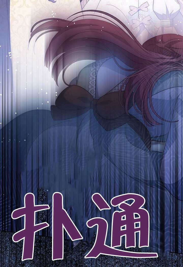 第67话 第30页