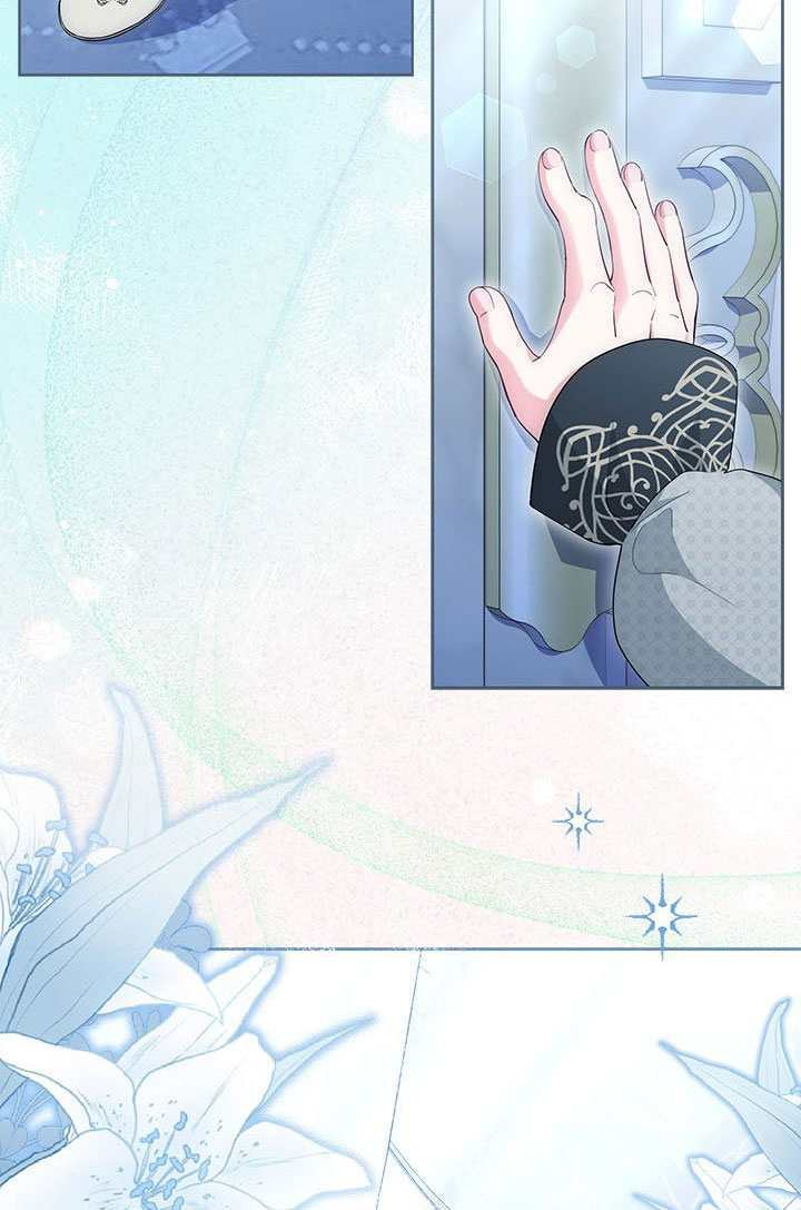 第67话 第67页