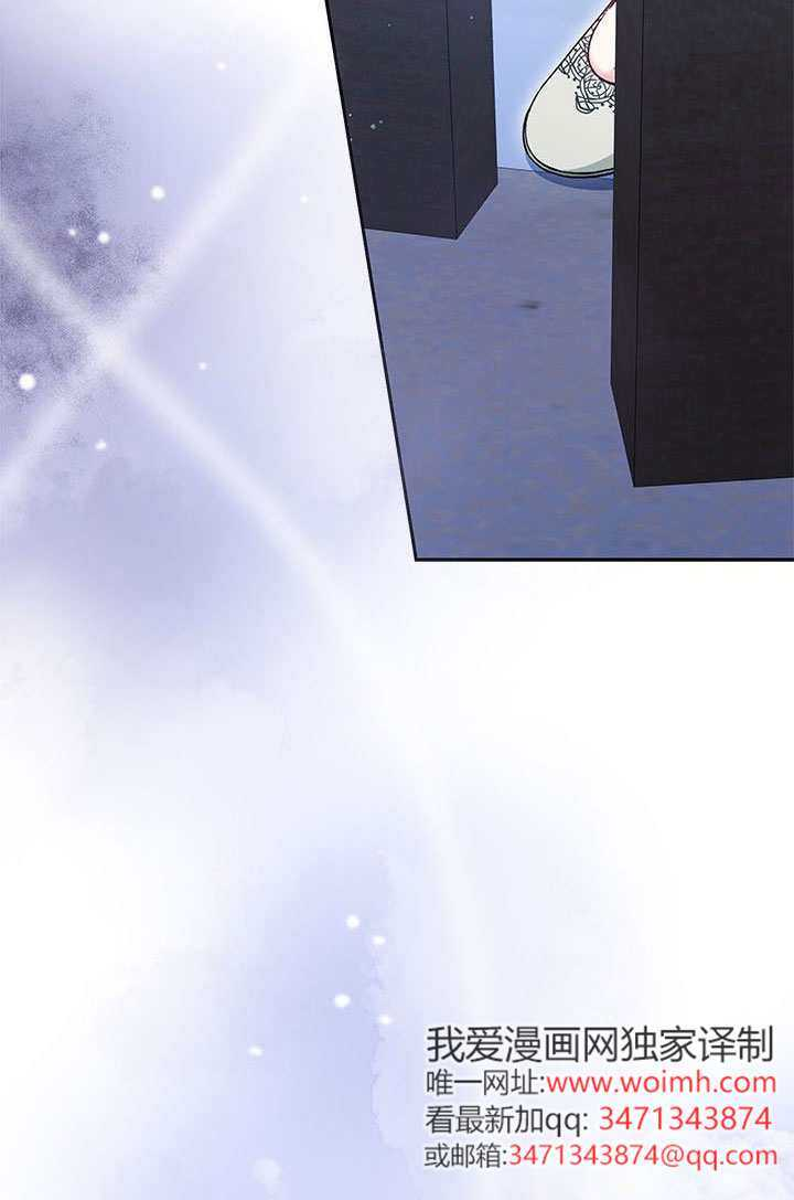 第67话 第74页