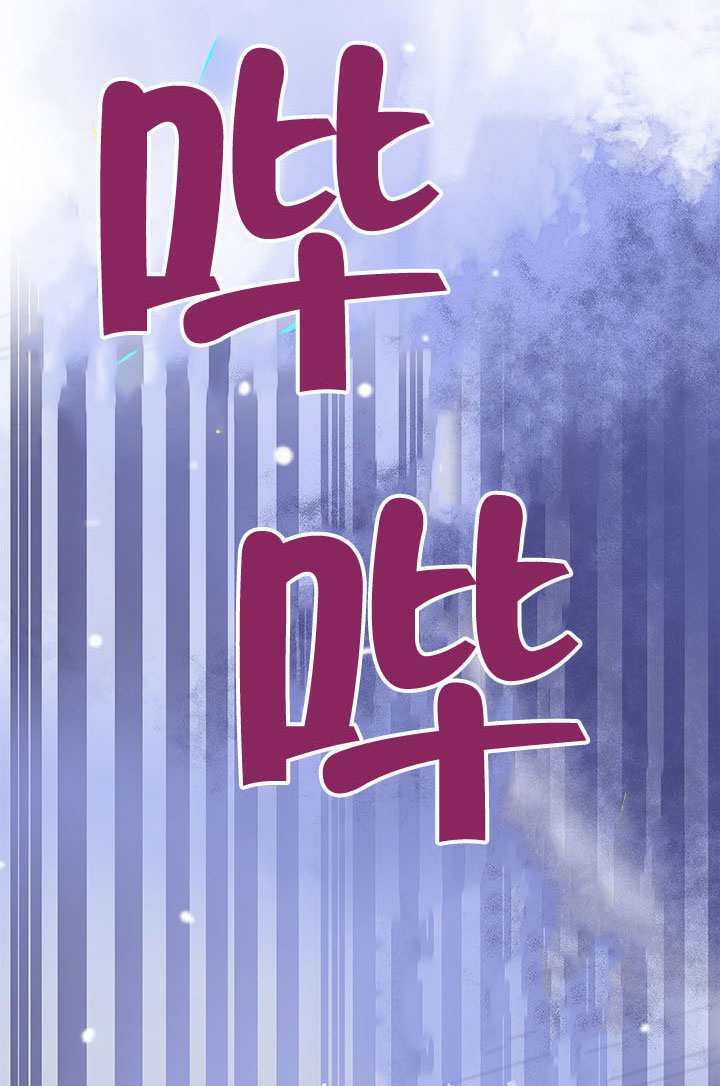 第67话 第75页