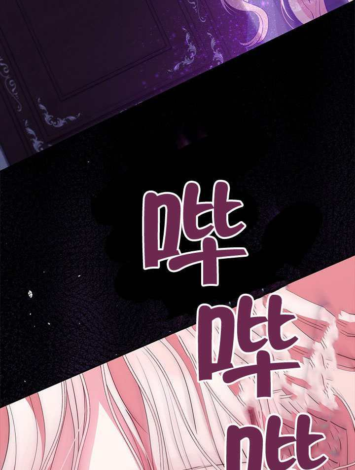 第67话 第93页