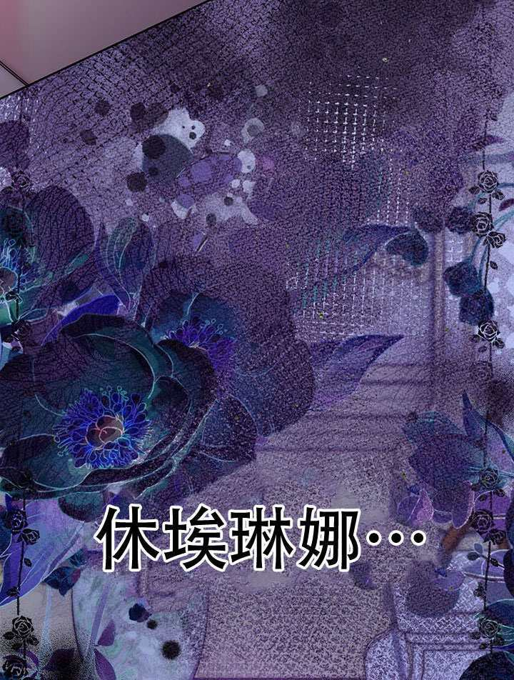 第67话 第95页