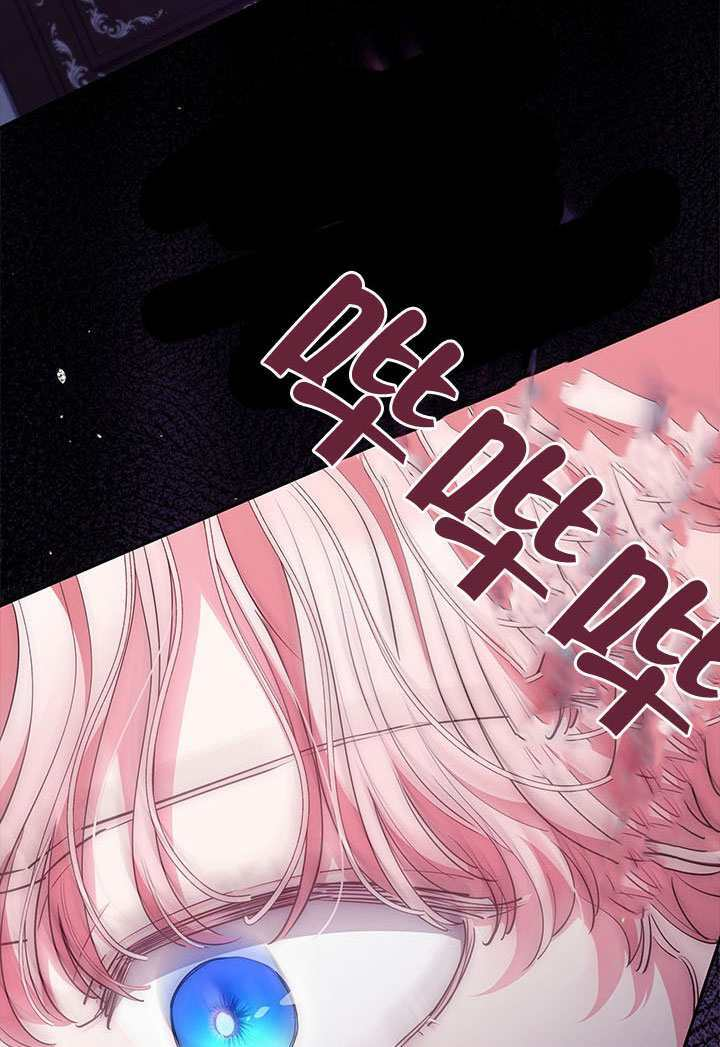 第68话 第7页