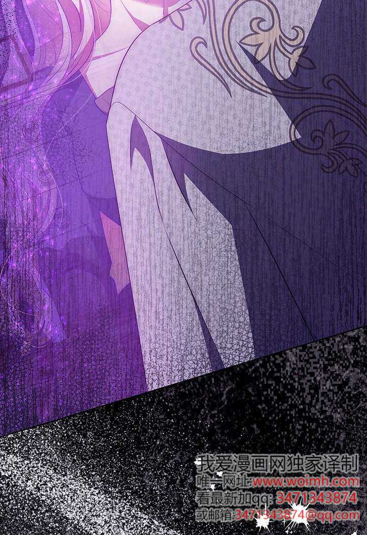 第68话 第33页