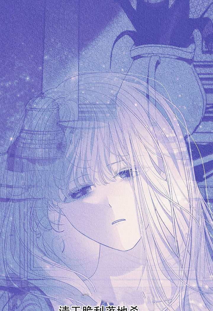 第68话 第41页