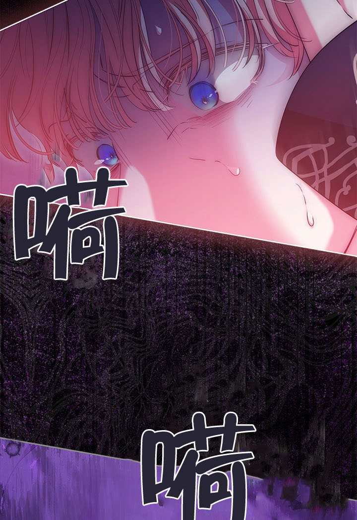 第68话 第52页