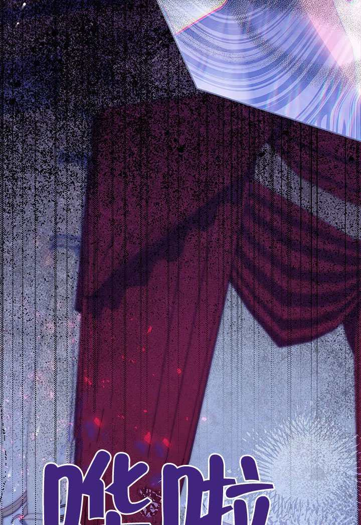 第68话 第55页