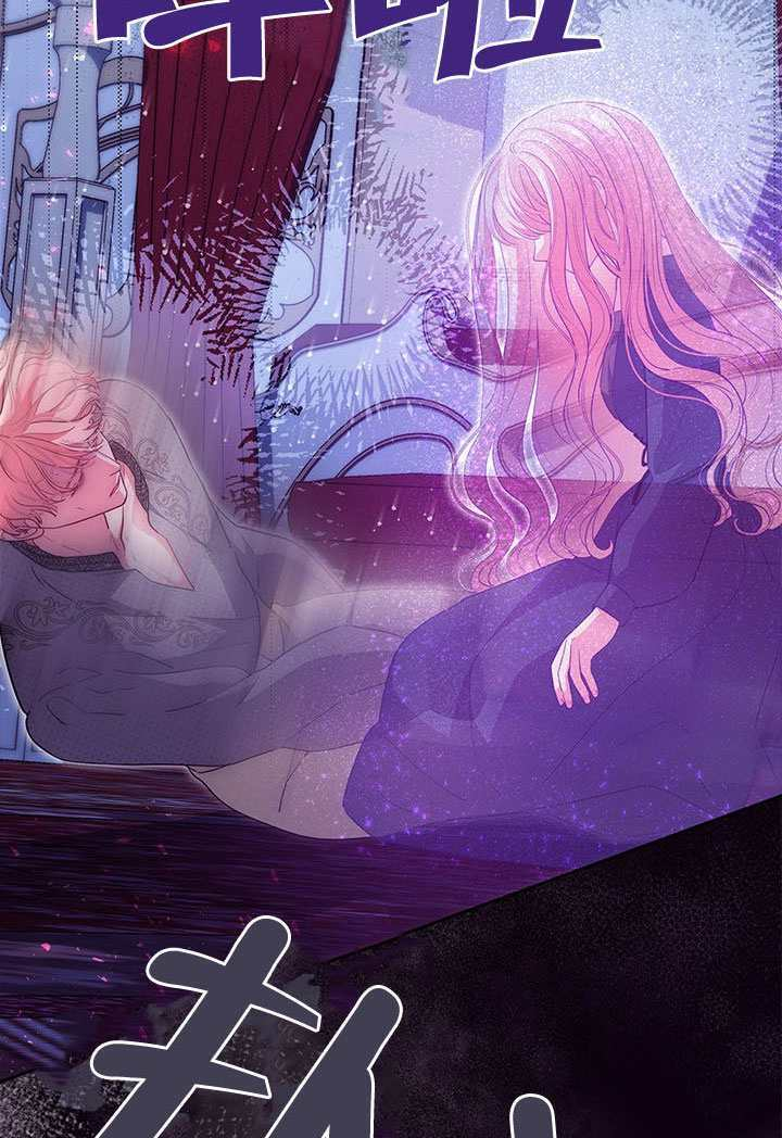 第68话 第56页