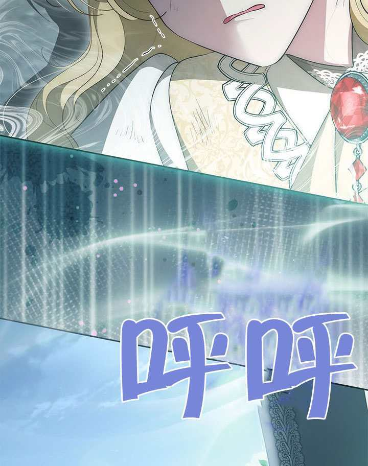 第68话 第99页