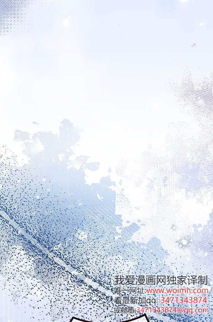 第69话 第55页