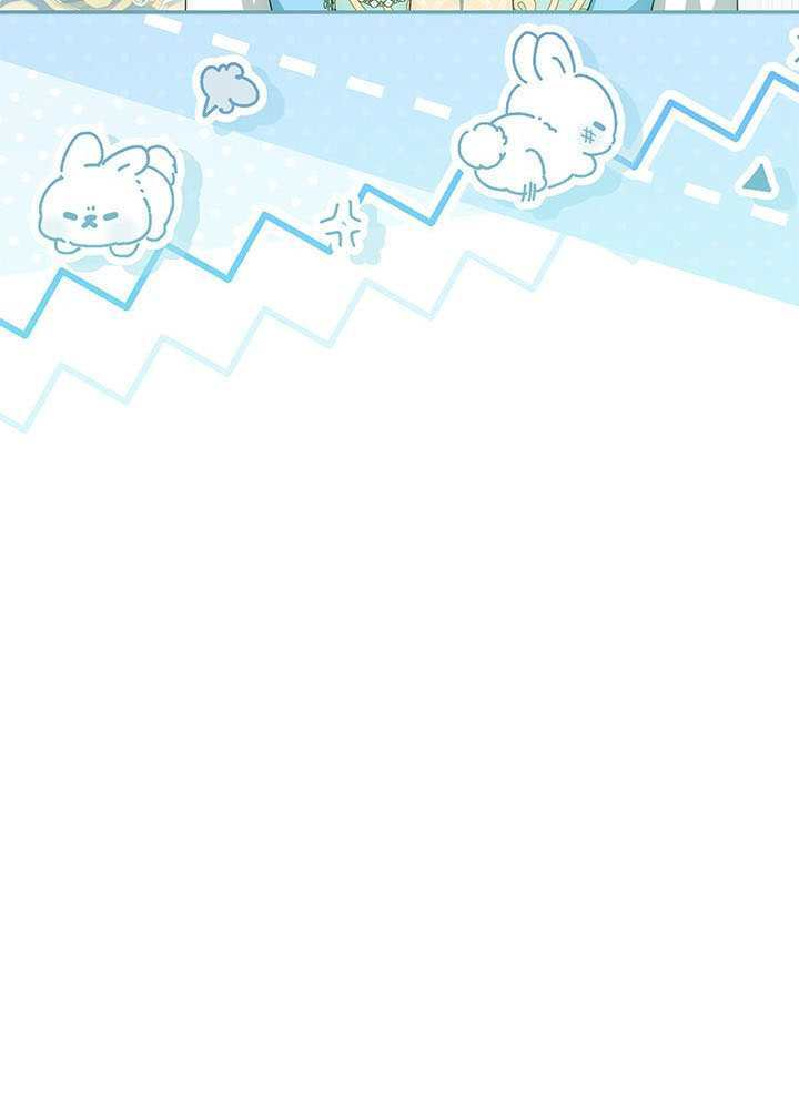第70话 第46页