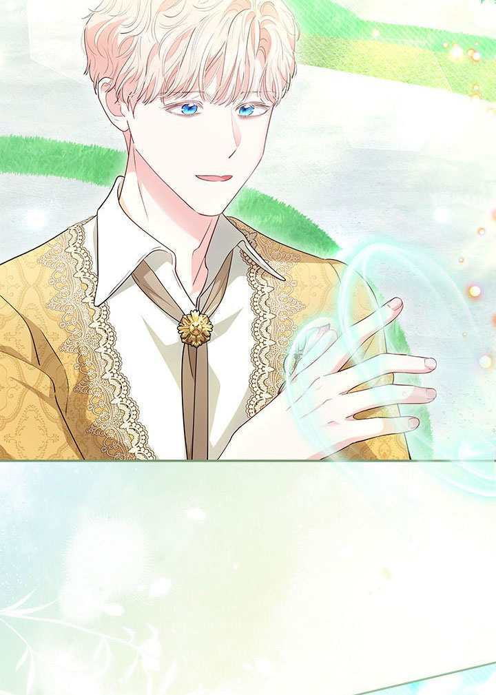 第70话 第80页