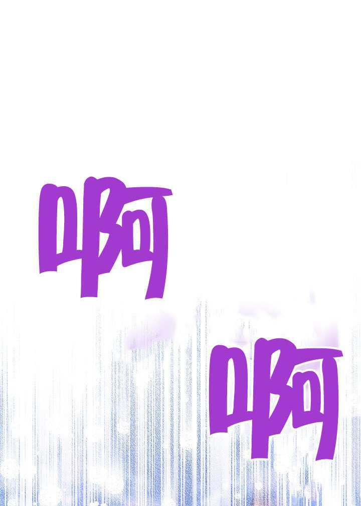 第70话 第93页
