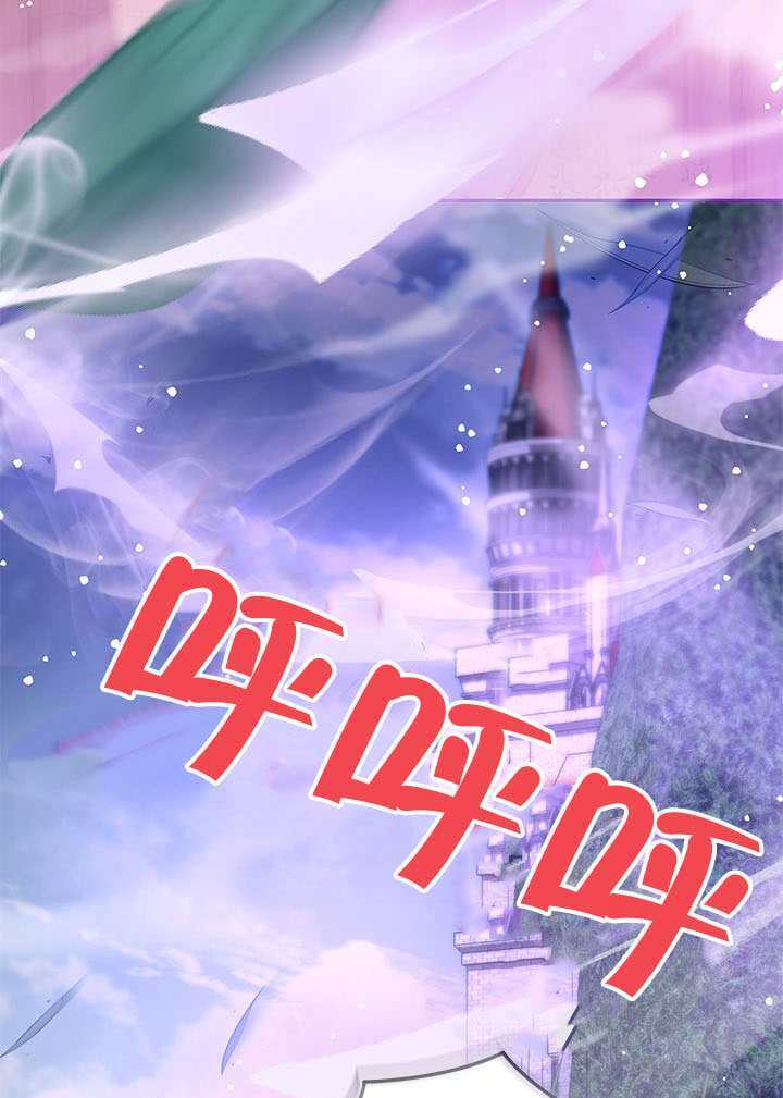 第70话 第96页