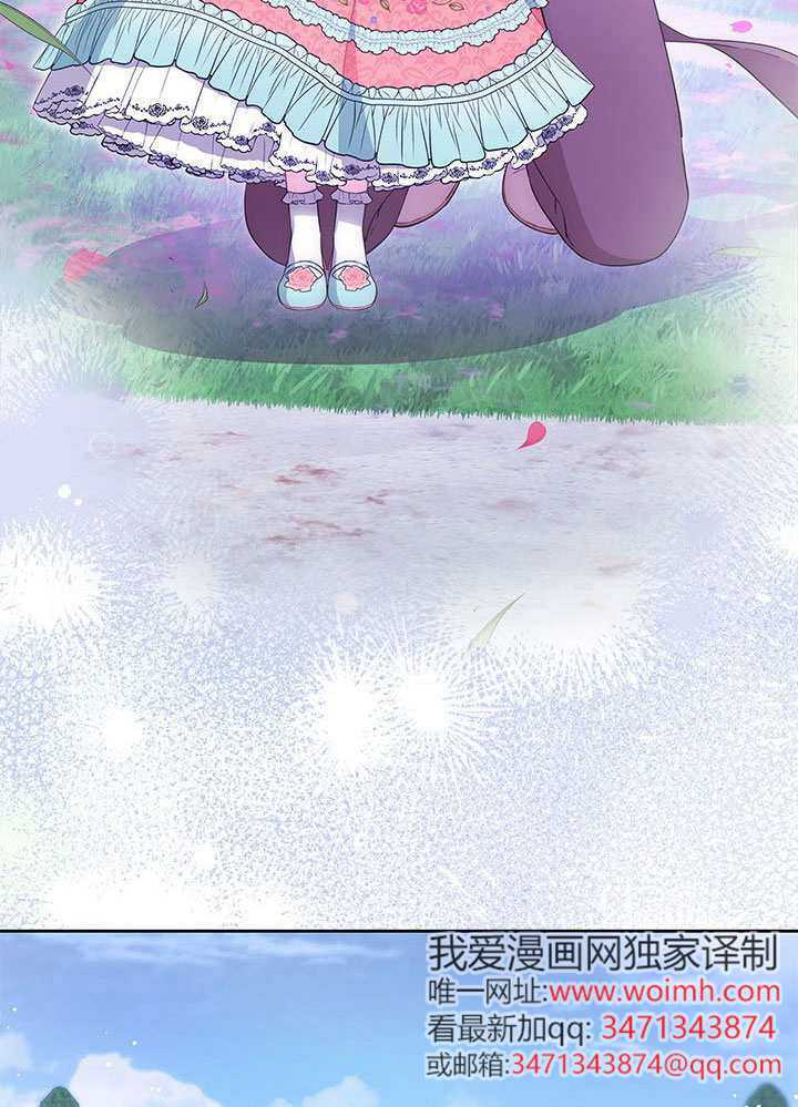 第70话 第109页