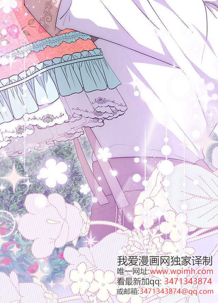 第70话 第114页