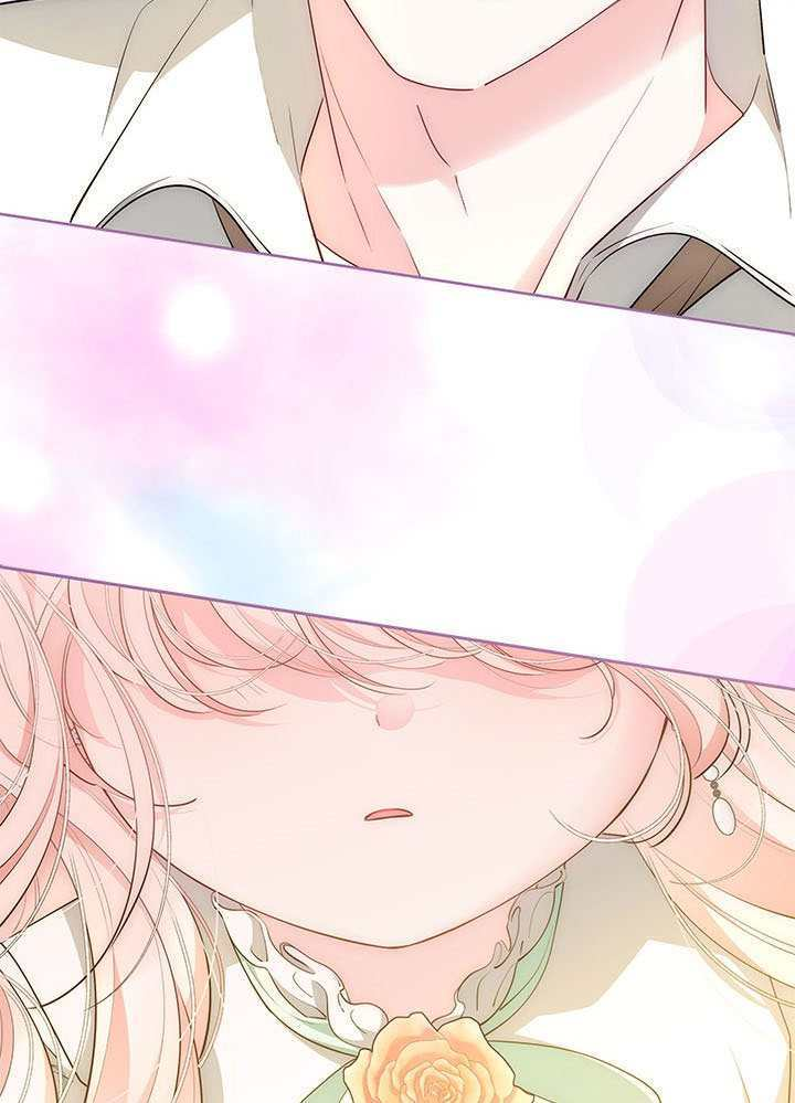第70话 第120页