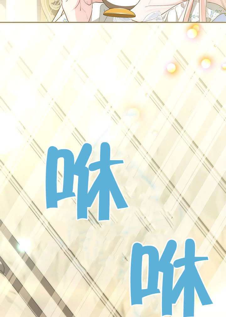 第71话 第4页