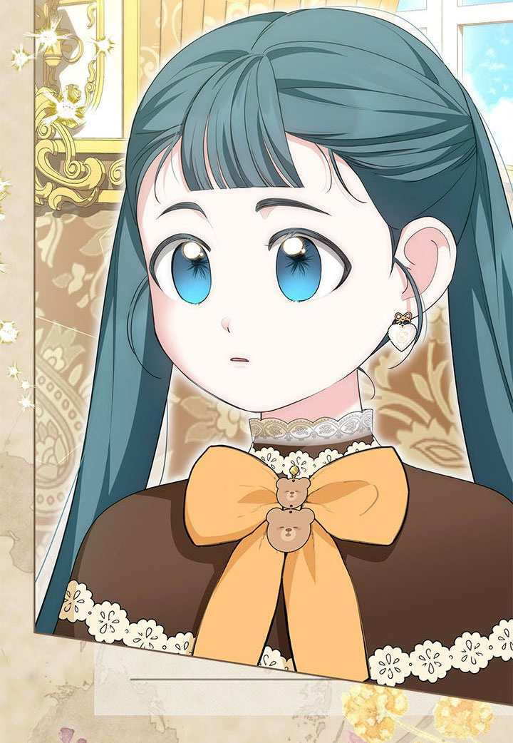 第71话 第80页