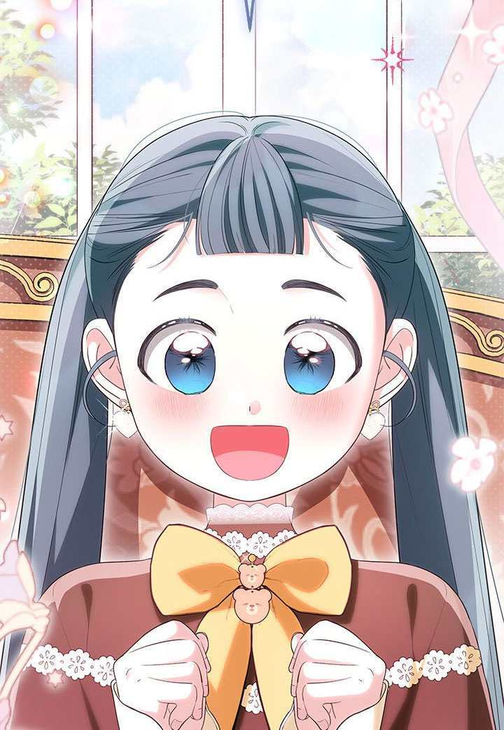 第71话 第97页