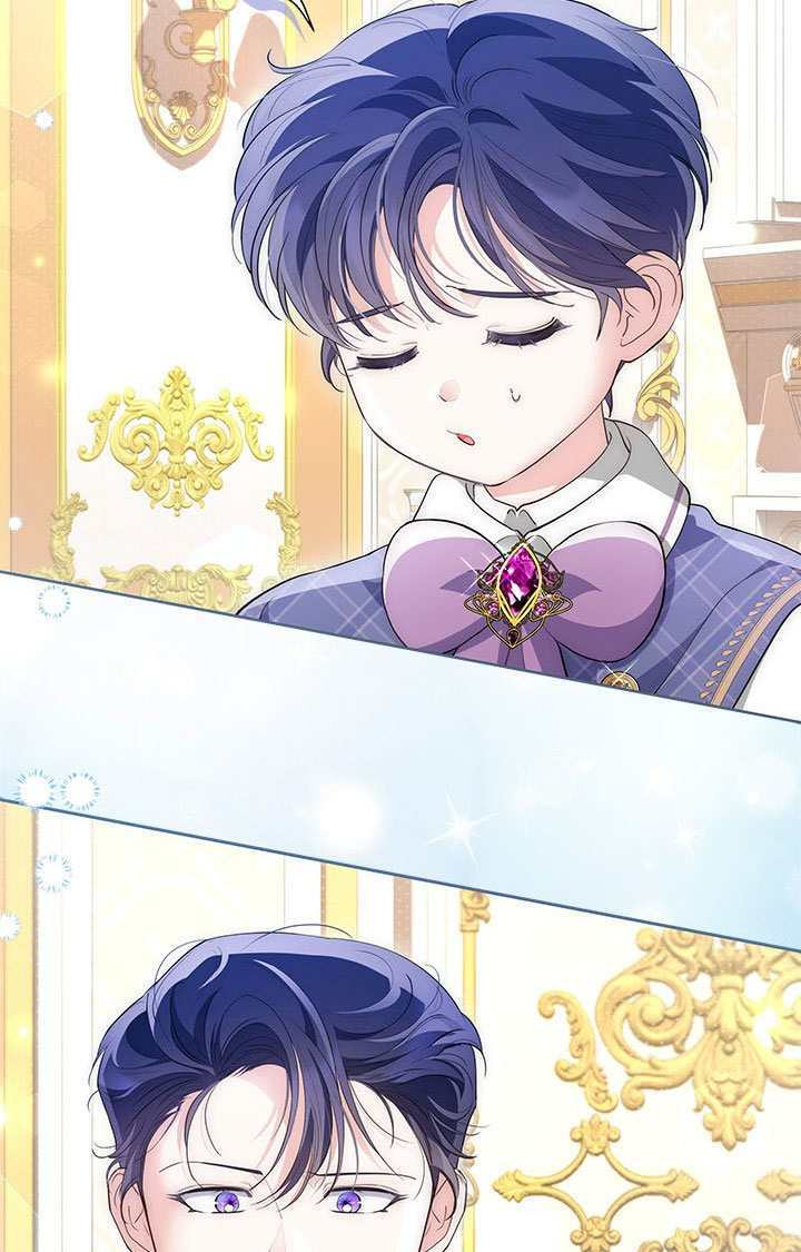 第72话 第7页