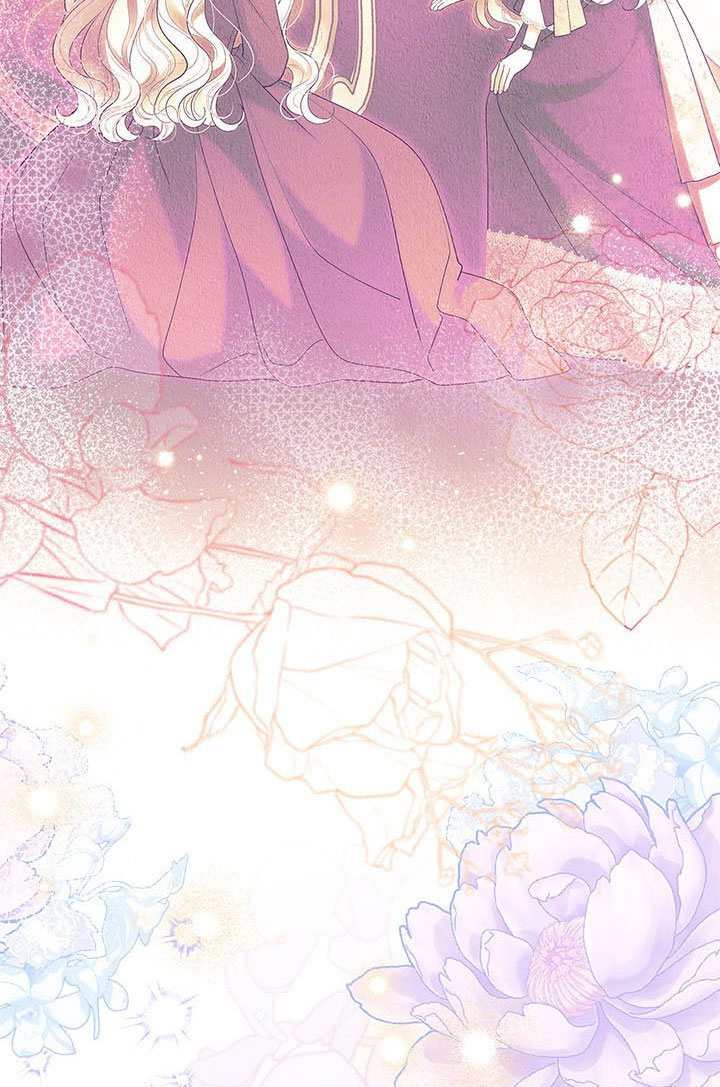 第73话 第14页