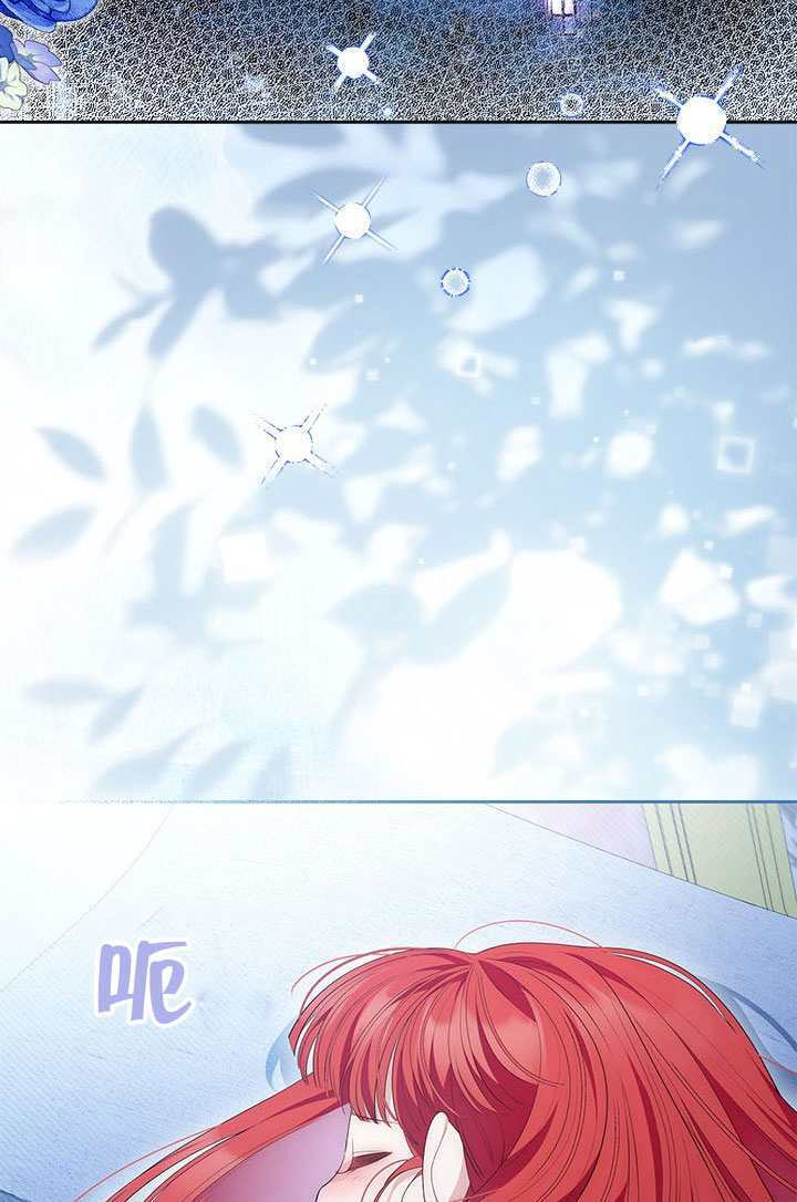 第73话 第48页