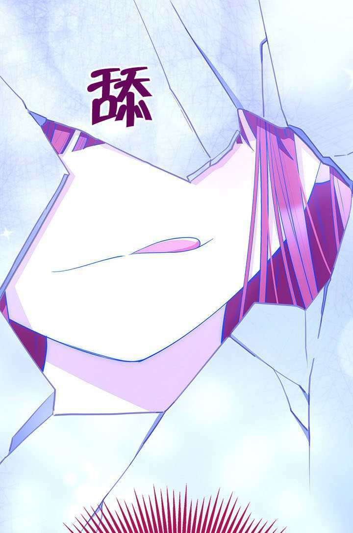 第73话 第64页