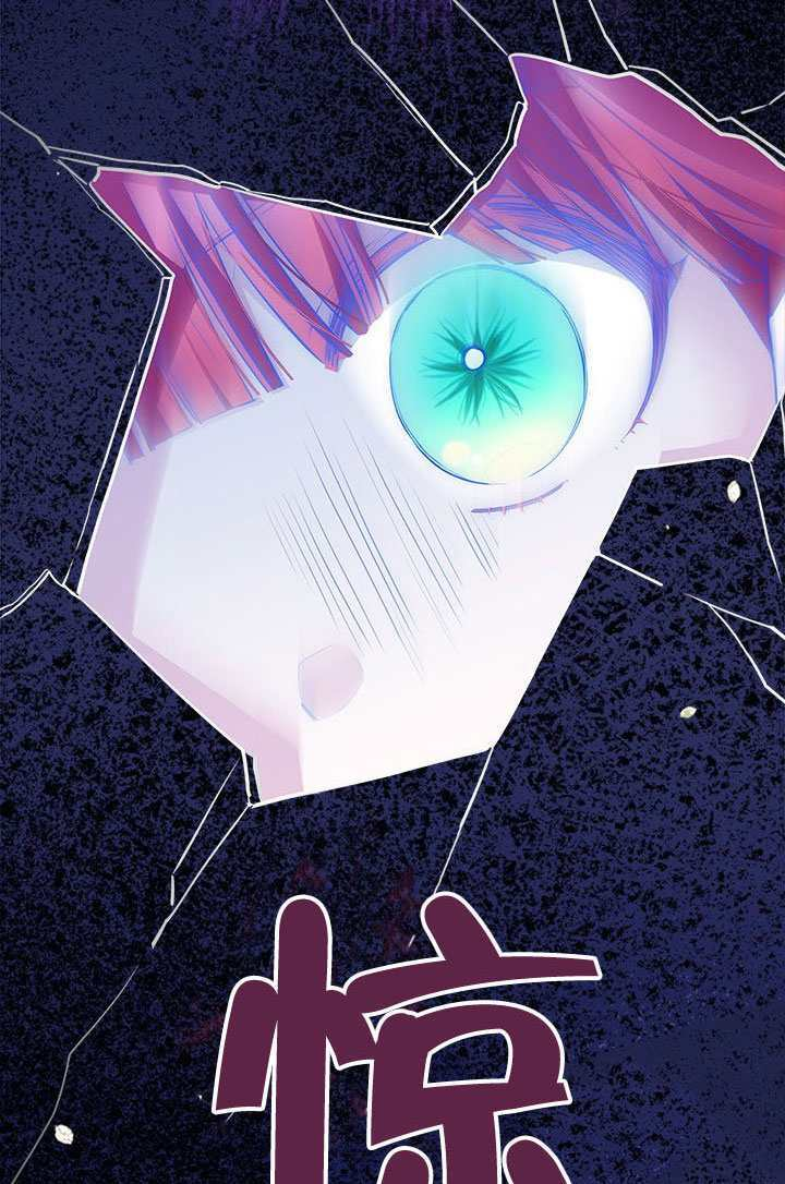 第73话 第78页