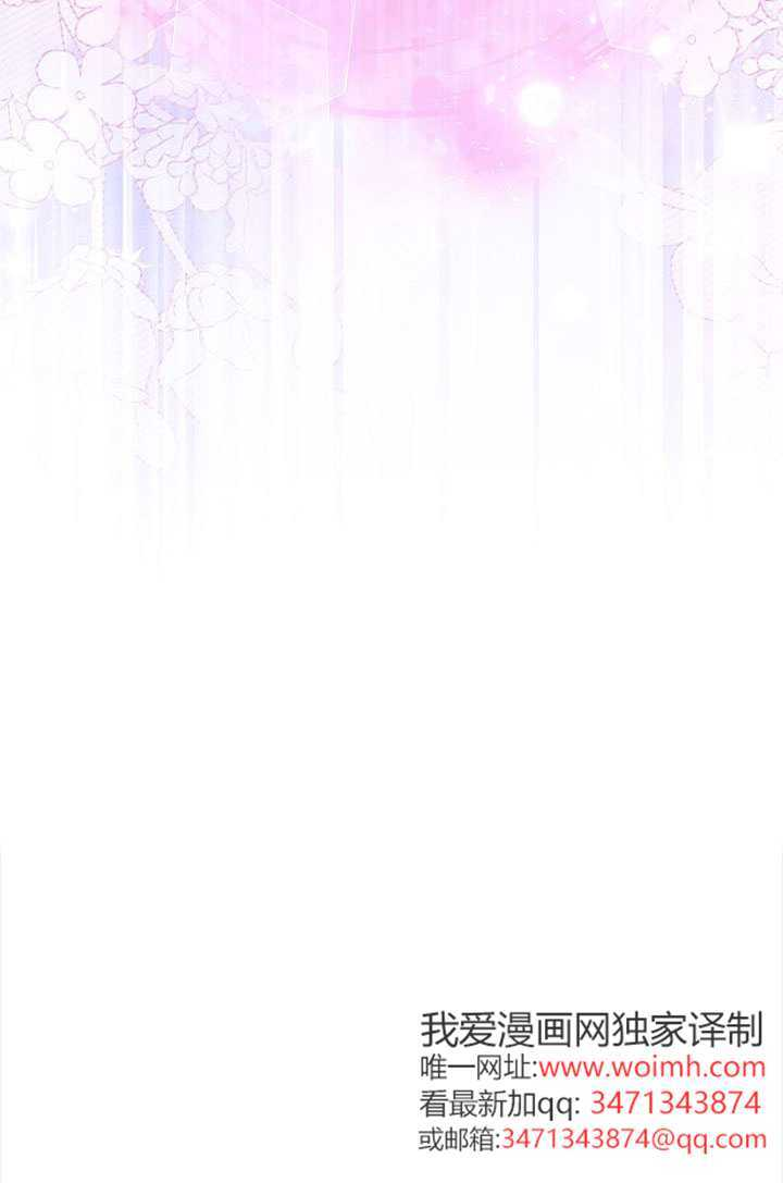 第73话 第97页