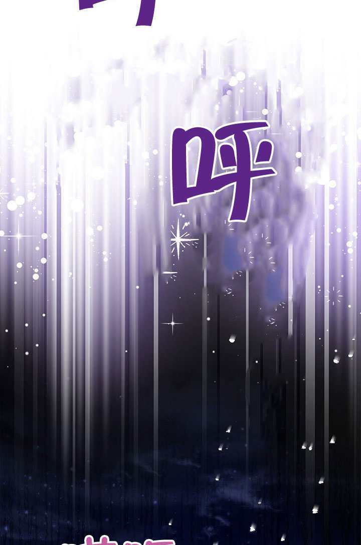 第73话 第99页