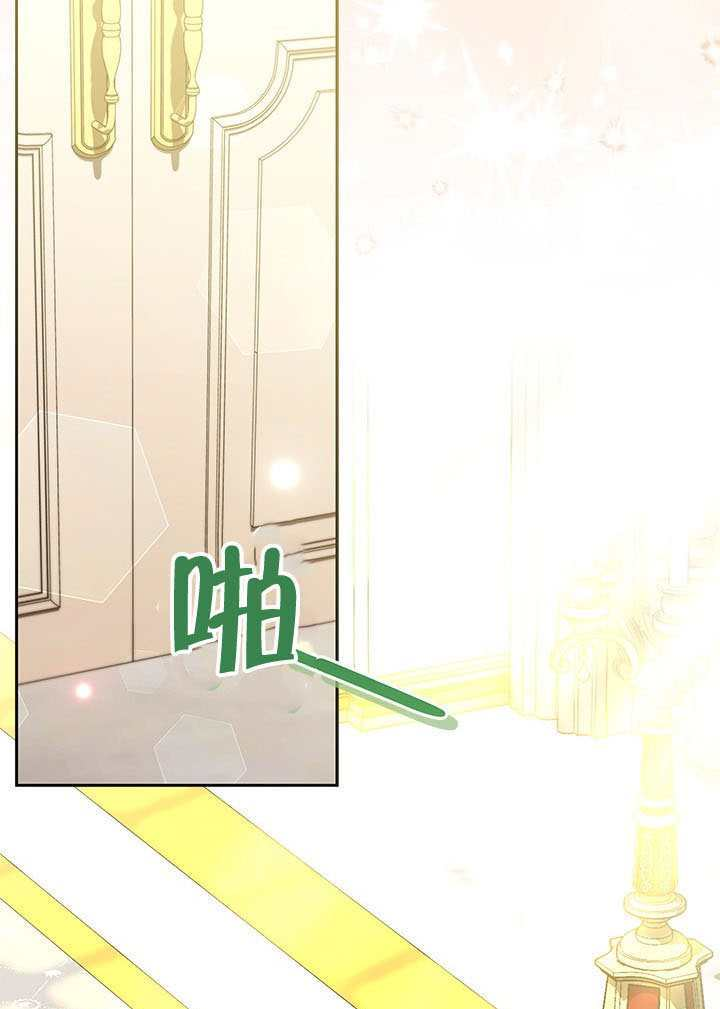 第74话 第61页