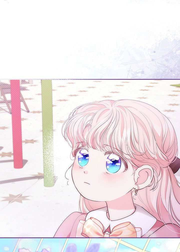 第74话 第74页