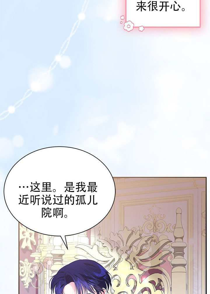第74话 第114页