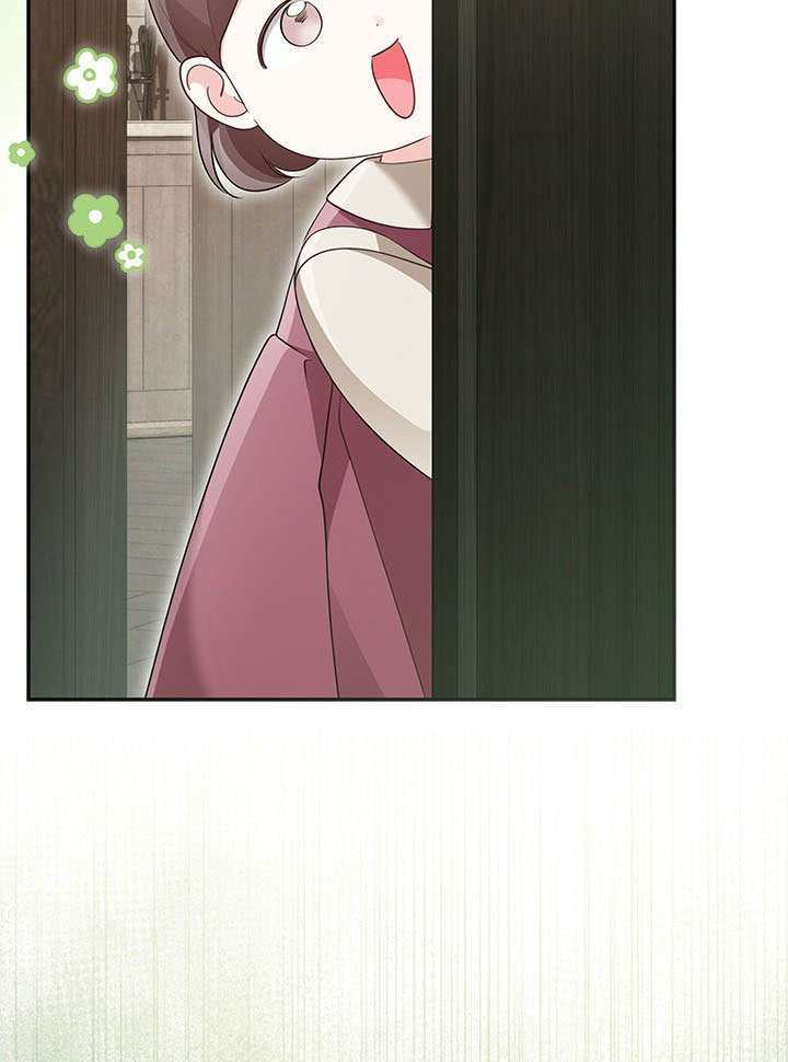 第75话 第5页
