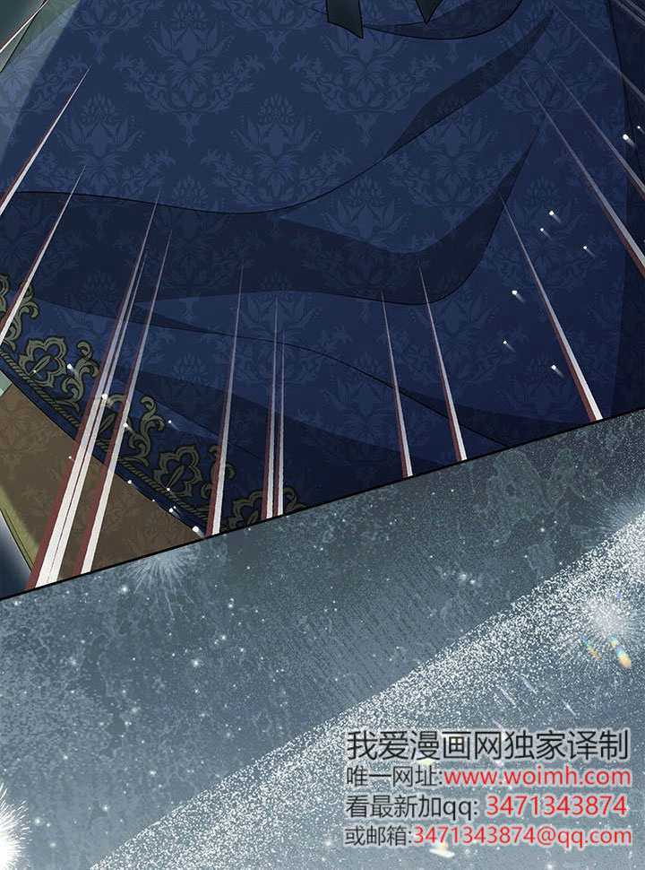 第75话 第12页
