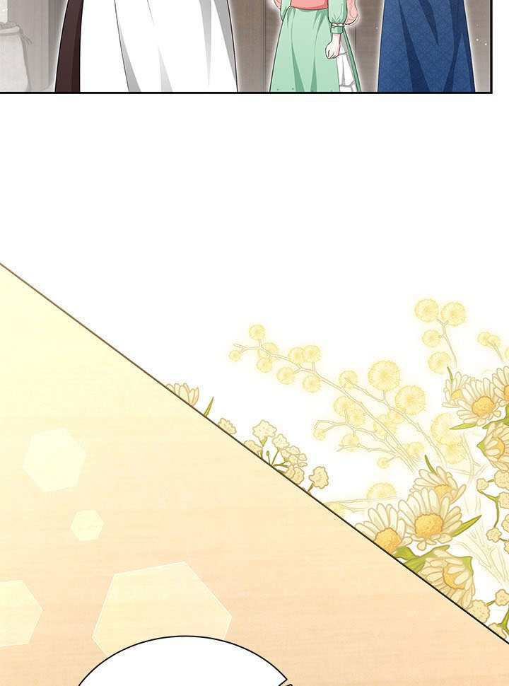 第75话 第34页