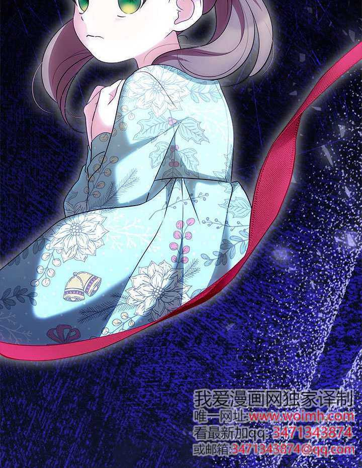 第75话 第102页