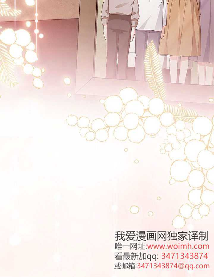 第75话 第112页