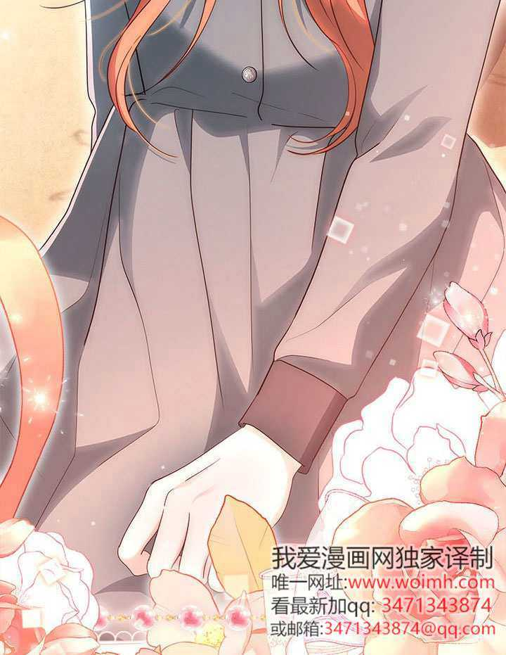 第75话 第122页