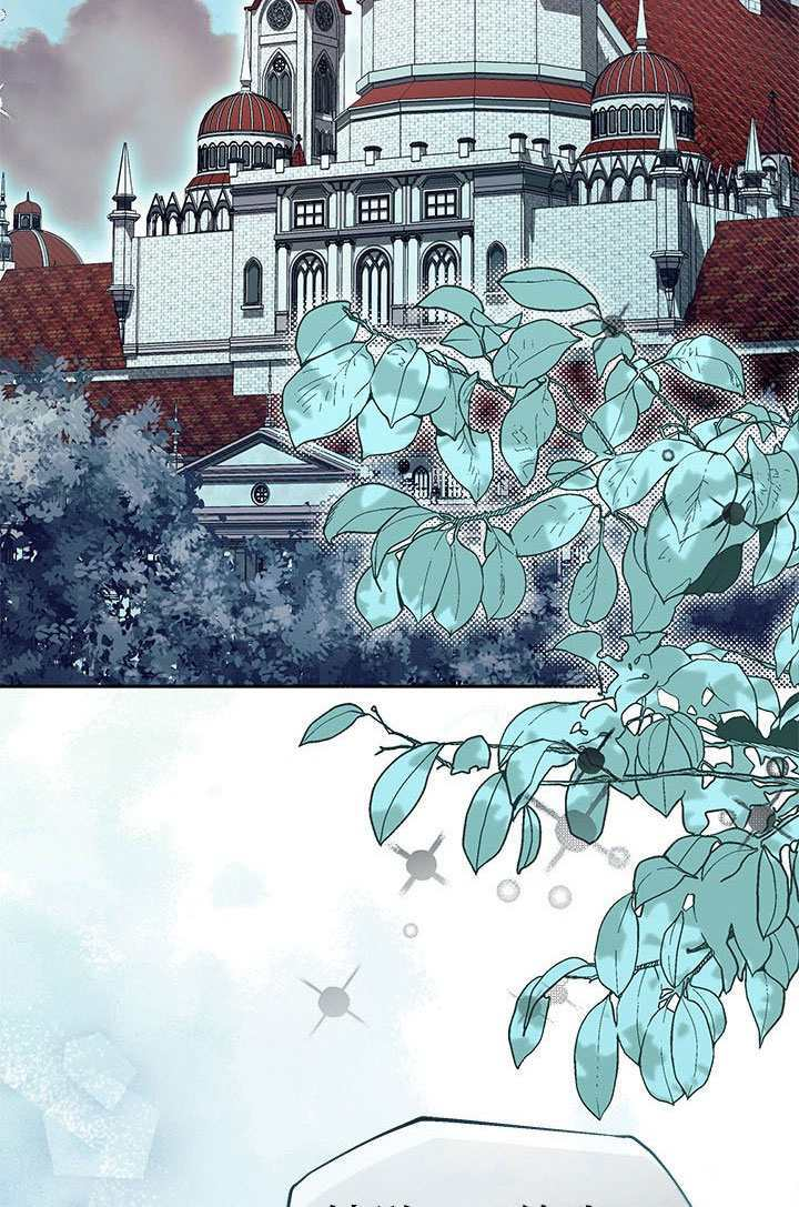 第77话 第2页