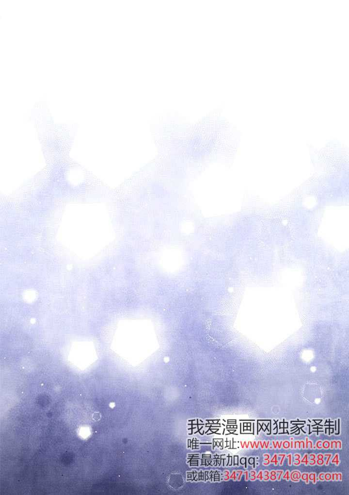 第77话 第107页