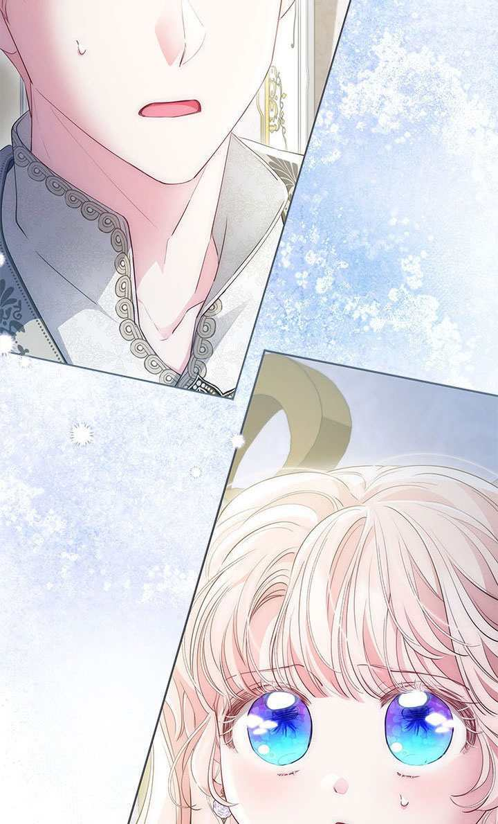 第78话 第7页