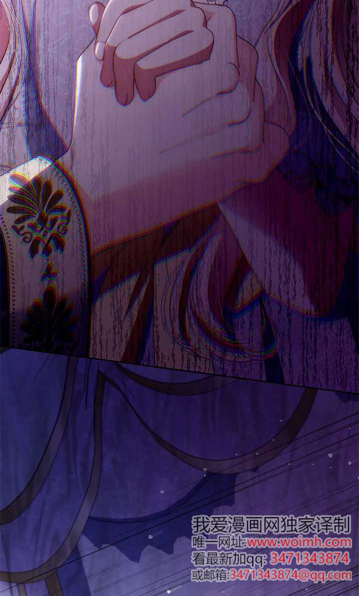 第78话 第47页