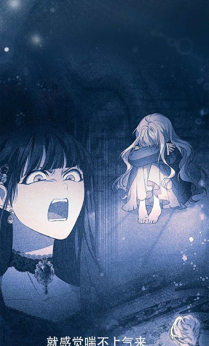 第78话 第55页