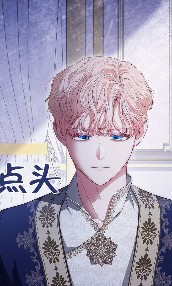 第78话 第60页