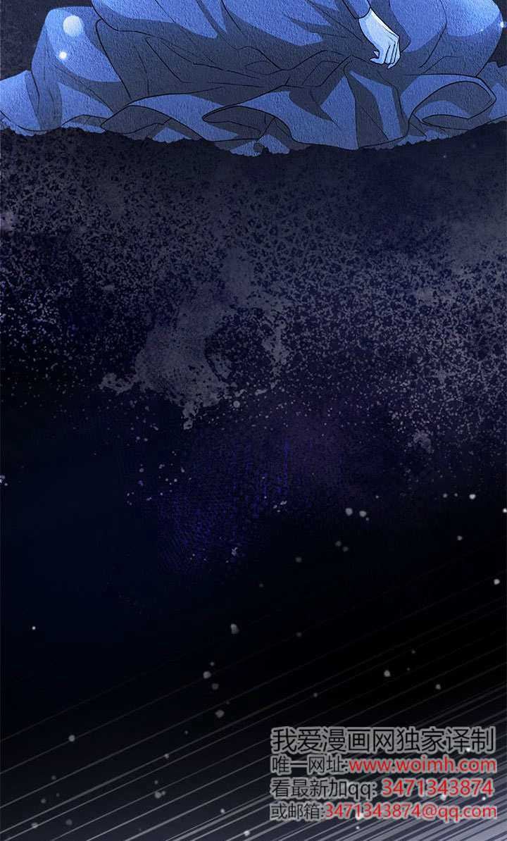 第78话 第63页