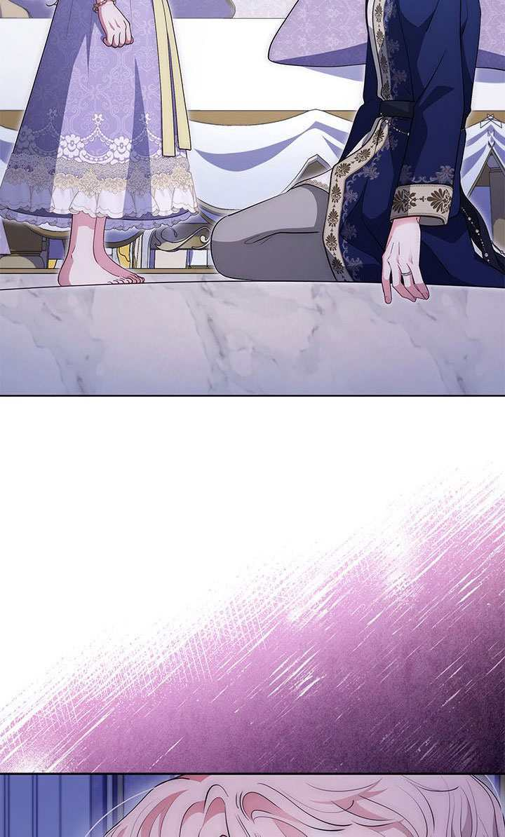 第78话 第81页