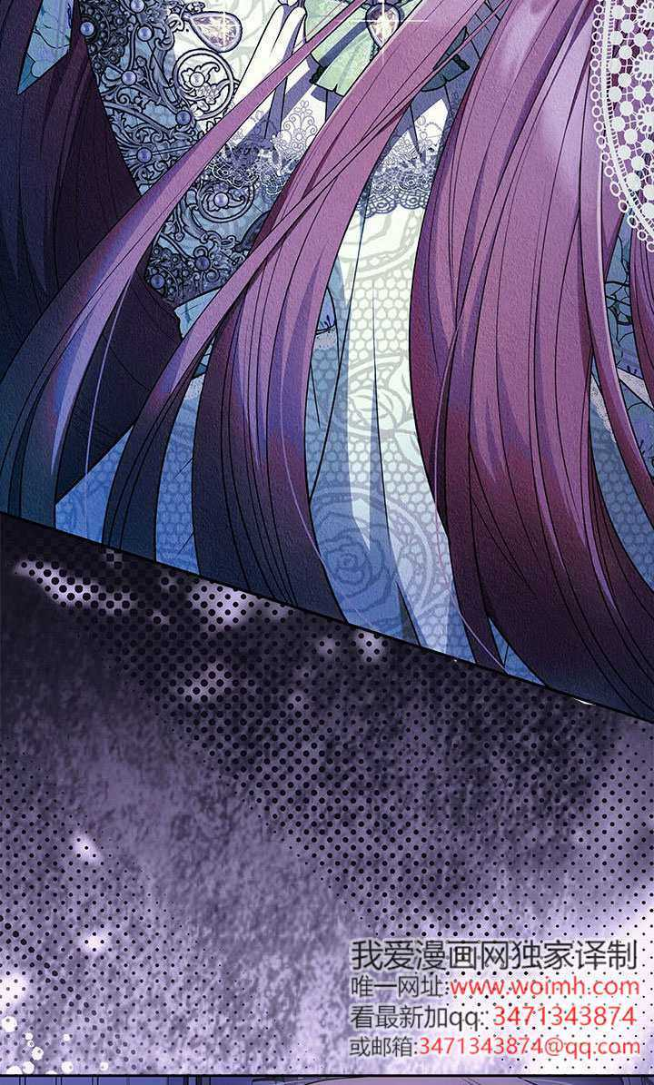 第78话 第94页